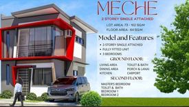 Townhouse for sale in Yati, Cebu