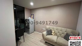 1 Bedroom Condo for sale in iCondo Green Space Sukhumvit 77 Phase 2, Lat Krabang, Bangkok