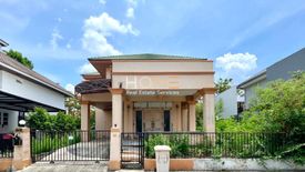 3 Bedroom House for sale in Baan Pimand Pinklao, Bang Phai, Bangkok