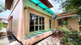 3 Bedroom House for sale in Baan Pimand Pinklao, Bang Phai, Bangkok