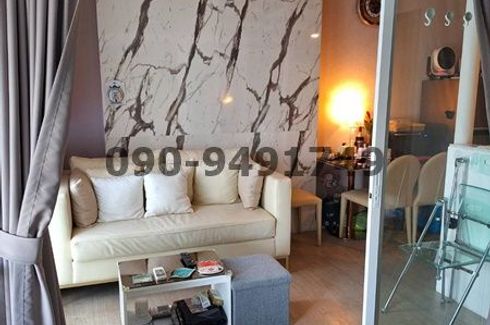 2 Bedroom Condo for sale in Bang Na, Bangkok near BTS Udom Suk