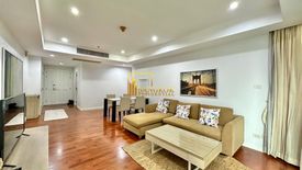 2 Bedroom Condo for rent in Baan Siri 24, Khlong Tan, Bangkok near BTS Phrom Phong