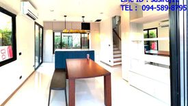 5 Bedroom House for sale in Golden Prestige Watchrapol-Sukhapiban 5, O Ngoen, Bangkok