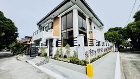 5 Bedroom House for sale in Teheran St. Multinational Village Paranaque City, Don Bosco, Metro Manila near LRT-1 Bambang