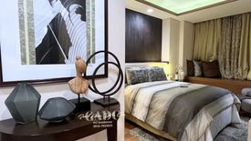 2 Bedroom Condo for sale in The Residences at The Westin Manila Sonata Place, Wack-Wack Greenhills, Metro Manila near MRT-3 Shaw Boulevard