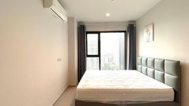 2 Bedroom Condo for sale in LIFE Asoke - Rama 9, Makkasan, Bangkok near MRT Phra Ram 9