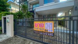 4 Bedroom House for sale in The Plant Elite Pattanakarn 38, Suan Luang, Bangkok