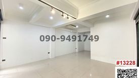 1 Bedroom Commercial for rent in Phra Khanong Nuea, Bangkok