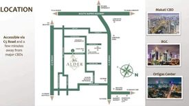 2 Bedroom Condo for sale in Alder Residences, San Miguel, Metro Manila