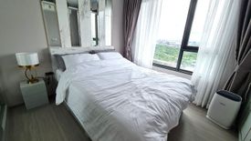 2 Bedroom Condo for sale in Life Ladprao, Chom Phon, Bangkok near BTS Ladphrao Intersection