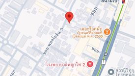 Land for sale in Sam Sen Nai, Bangkok near BTS Sanam Pao