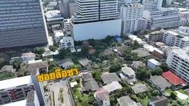 Land for sale in Sam Sen Nai, Bangkok near BTS Sanam Pao