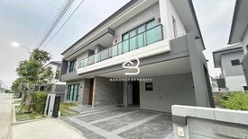 4 Bedroom House for rent in The City Bangna 2, Bang Phli Yai, Samut Prakan