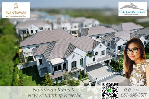 5 Bedroom House for Sale or Rent in Nantawan Rama 9 - New Krungthepkretha, Saphan Sung, Bangkok