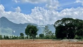 Land for sale in Bu Fai, Prachin Buri