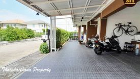 3 Bedroom House for sale in The Plant Onnut-Motorway, Sisa Chorakhe Noi, Samut Prakan near Airport Rail Link Lat Krabang