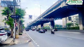 ขายที่ดิน ใน อรุณอมรินทร์, บางกอกน้อย ใกล้ MRT บางยี่ขัน