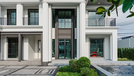 5 Bedroom House for sale in ELSE Ramindra 34, Tha Raeng, Bangkok near MRT Vatcharaphon