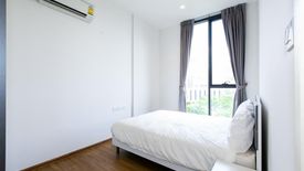 2 Bedroom Condo for sale in Hasu Haus, Phra Khanong Nuea, Bangkok near BTS On Nut