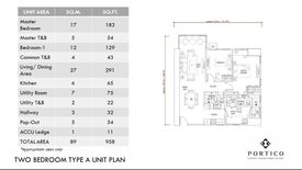 2 Bedroom Condo for sale in The Sandstone at Portico, Oranbo, Metro Manila