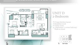 2 Bedroom Condo for sale in The Residences at The Westin Manila Sonata Place, Wack-Wack Greenhills, Metro Manila near MRT-3 Shaw Boulevard