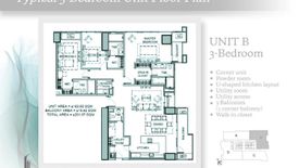 2 Bedroom Condo for sale in The Residences at The Westin Manila Sonata Place, Wack-Wack Greenhills, Metro Manila near MRT-3 Shaw Boulevard