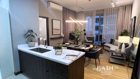 1 Bedroom Condo for sale in The Residences at The Westin Manila Sonata Place, Wack-Wack Greenhills, Metro Manila near MRT-3 Shaw Boulevard