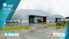 9 Bedroom Warehouse / Factory for sale in Nikhom Phatthana, Rayong