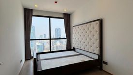 2 Bedroom Condo for sale in Ashton Chula - Silom, Si Phraya, Bangkok near MRT Sam Yan