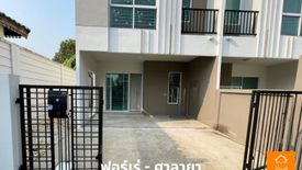 2 Bedroom Townhouse for sale in City Sense Salaya, Salaya, Nakhon Pathom