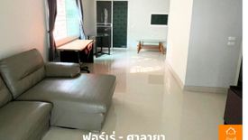 2 Bedroom Townhouse for sale in City Sense Salaya, Salaya, Nakhon Pathom