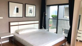 1 Bedroom Condo for sale in Noble Remix, Khlong Tan, Bangkok near BTS Thong Lo