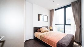 1 Bedroom Condo for sale in OKA HAUS Sukhumvit 36, Khlong Tan, Bangkok near BTS Thong Lo