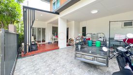 4 Bedroom House for sale in O Ngoen, Bangkok