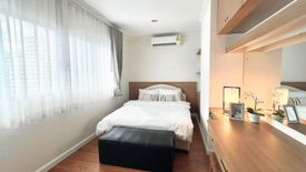 2 Bedroom Condo for rent in Grand Park View Asoke, Khlong Toei Nuea, Bangkok near BTS Asoke