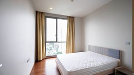 2 Bedroom Condo for sale in Quattro by Sansiri, Khlong Tan Nuea, Bangkok near BTS Thong Lo