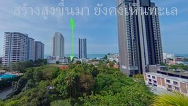 Land for sale in Nong Prue, Chonburi