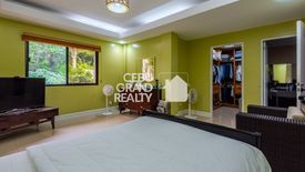 5 Bedroom House for sale in Banilad, Cebu