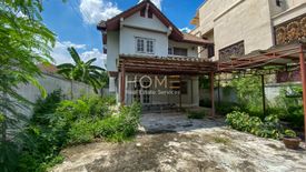 3 Bedroom House for sale in Lat Yao, Bangkok