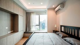 1 Bedroom Condo for sale in Supalai Elite Phayathai, Thanon Phaya Thai, Bangkok near BTS Phaya Thai