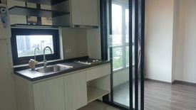 1 Bedroom Condo for sale in The Base Park West Sukhumvit 77, Phra Khanong Nuea, Bangkok near BTS On Nut