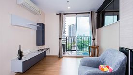 2 Bedroom Condo for sale in The Base Sukhumvit 77, Phra Khanong Nuea, Bangkok near BTS On Nut