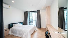 1 Bedroom Condo for sale in XT Phayathai, Thanon Phaya Thai, Bangkok near BTS Phaya Thai