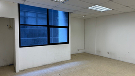 Office for rent in Loyola Heights, Metro Manila near LRT-2 Katipunan