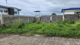 Land for sale in Tubuan II, Cavite