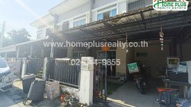 3 Bedroom Townhouse for sale in Pruksa Ville 55/2 Wongwaen-Ramintra, Bang Chan, Bangkok