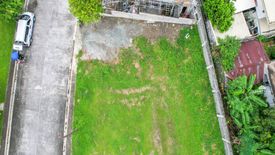 Land for sale in Almanza Dos, Metro Manila