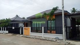 2 Bedroom House for sale in Tha Kham, Songkhla