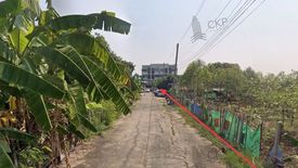 Land for sale in Bang Khu Rat, Nonthaburi