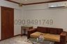 1 Bedroom Condo for sale in Grand Park Town Building C, Wang Thonglang, Bangkok near MRT Huai Khwang